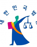 (대법원)대법원 2023. 4. 21. 언론보도판결로 선정