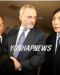 (연합뉴스) 중국민항기 김해 추락사고 손배소 유족 일부승소(종합) / 임치영 변호사