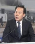 [뉴스 와이드]‘끝나지 않은 슬픔’ 11년 전 김해 항공사고