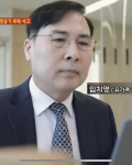 (MBC) `오늘N`  방송 인터뷰  : 김해 항공기 추락사고를 아시나요