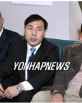 (연합뉴스) 중국민항기 사고 배상 (항공기 사고 손해배상 청구)